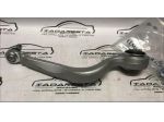 Braccio Inferiore Anteriore Sx Classe C W205