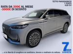NEW Jaecoo J8 1.5 TGDI SHS-P Exclusive#TETTO  PANORAMICO!