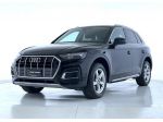 Audi Q5 Q5 40 TDI 204 CV quattro S tronic Business Advanced
