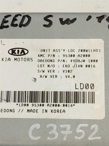 CENTRALINA MODULO DI CONTROLLO KIA Cee'd Serie Sporty wagon 95300-A2000 D4FB diesel 1582 (1218) - Foto 2