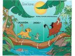 6 foglietti nuovi da collezione "Lion King" Uganda