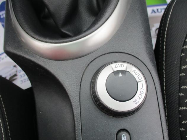 Nissan Qashqai+2 2.0 dCi 4WD NUOVA 134.000KM - Foto 10