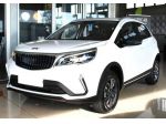EMC Quattro limited rif. 23025564