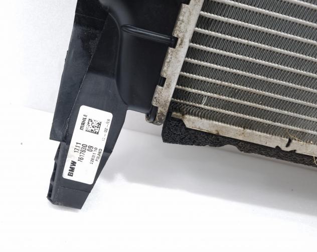 RADIATORE ACQUA MINI Countryman Serie (F60) 17117617630 B47 C20 A, B47 C20 B Diesel 2000 (16) - Foto 11