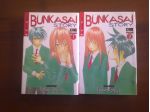 bunkasai story(flashbook manga,,b.c.series,2006)