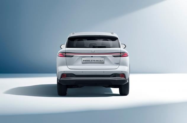 Mg HS PHEV lux , nuova da configurare ! - Foto 6