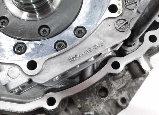 CARTER CAMPANA CAMBIO LAND ROVER Range Rover Evoque 1° Serie EJ32-7000-BB 224DT Diesel 2200 (11) - Foto 10