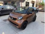 Smart ForTwo 70 1.0 twinamic cabrio Prime