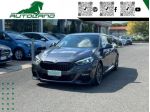 BMW 218 d Gran Coupé Msport 150CV rif. 23038336