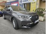 DS DS 7 DS 7 Crossback BlueHDi 130 Business