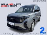 NEW FORD - Tourneo Courier - 1.0 EcoBoost Pow. Tit.#NAVIGATORE!