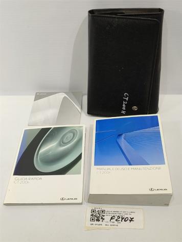 LIBRETTO USO E MANUTENZIONE LEXUS CT Berlina 2ZRFXE (11)