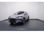 BYD Seal U DMi 1.5 218 CV PHEV Boost rif. 23658538