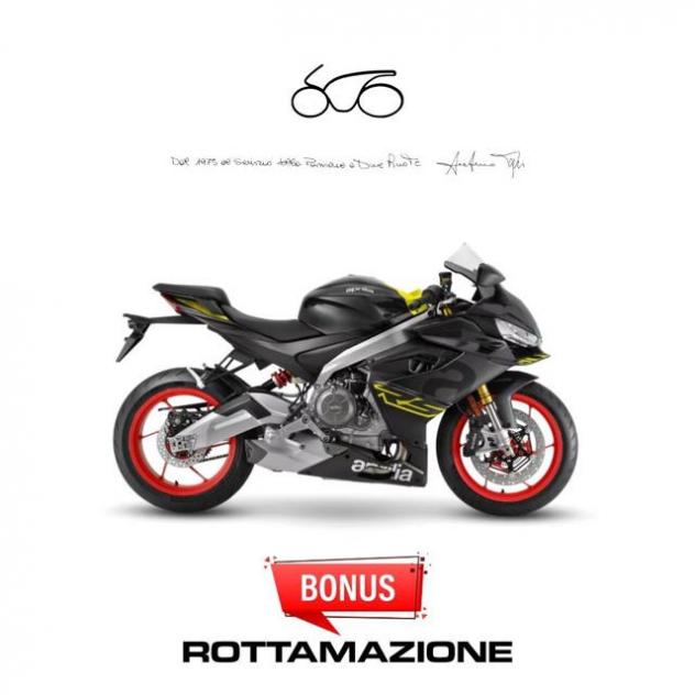 APRILIA RS 660 .