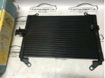 Radiatore Clima Ducato - Jumper - Peugeot Boxer 1312857080