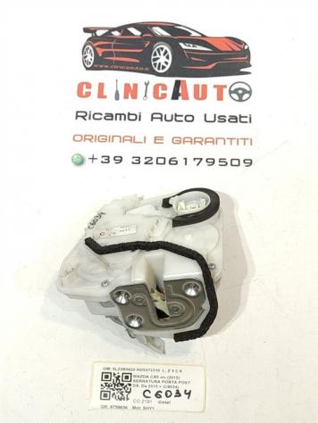 SERRATURA POSTERIORE DESTRA MAZDA CX-5 Serie 5L22B0420 KD5372310 SHY1 (1216) - Foto 2