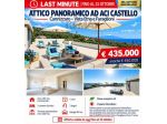 Appartamento in vendita a Aci Castello, Cannizzaro