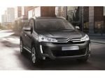 Citroen C4 Aircross cofano parafango radiatore specchietto ammortizzatori