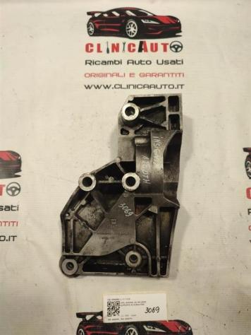 SUPPORTO ALTERNATORE OPEL Insignia S. Wagon 55562863 diesel 1956 (0817)
