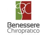 Assistente amministrativo