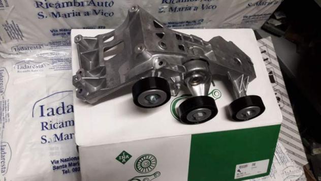 Braccio tenditore mercedes a w169 2662000670 - Foto 2