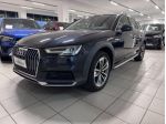 Audi A4 allroad quattro 2.0 TDI 140kW quattro S tronic