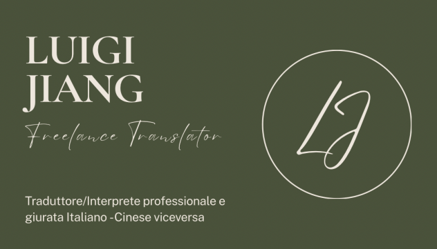 Traduttore/Interprete Italiano - Cinese 🇮🇹🇨🇳