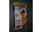 ERIN BROCKOVICH