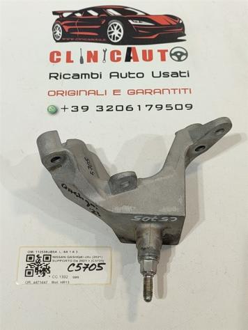 SUPPORTO CAMBIO NISSAN Qashqai Serie (J12) 112536UB5A HR13 hybrid 1332 (21)