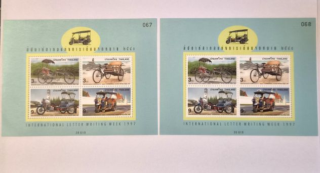 Francobolli thailandesi MNH - Foto 2