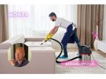 PULIZIA DIVANI MONZA | LAVAGGIO DIVANI MONZA | PULIZIE