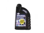 Olio motore silkolene Scoot Sport 4 5W - 40