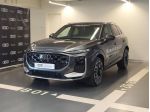 Audi Q3 Q3 1.5 e-hybrid Business 272cv s-tronic
