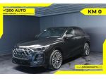 AUDI Q5 TDI 204CV mHEV+ quattro S tronic S line GANCIO rif. 24105963