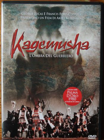 Cinque film cult di Kurosawa, in Dvd - Foto 4