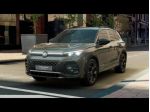 Volkswagen Tiguan 1,5 TSI EHYBRID R-LINE DSG 204 CV MY 26