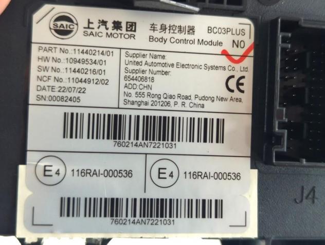 11440214 CENTRALINA BODY COMPUTER MG MG4 EV STANDARD E 54KW AUT 5P (2023) RICAMBIO USATO - Foto 7
