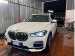 Bmw X5 xDrive30d M SPORT TETTO