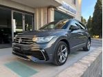 VOLKSWAGEN Tiguan 2.0 TDI 150 CV SCR DSG R-Line rif. 24210948