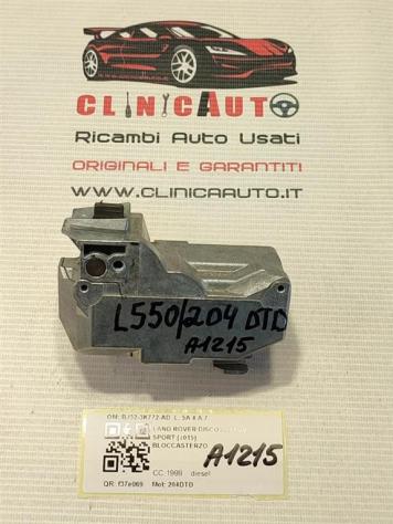 BLOCCASTERZO LAND ROVER Discovery Sport (L550) BJ32-3K772-AD (1418)