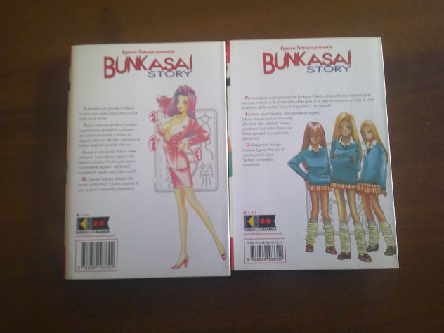 bunkasai story(flashbook manga,,b.c.series,2006) - Foto 2