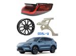 BYD SEAL-U musata airbag parafango cofano fanale box  barre