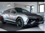 LAMBORGHINI Urus S 4.0 V8 666 CV rif. 22586172