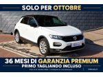 Volkswagen T-Roc T-Roc 1.5TSI SPORT-MANUALE