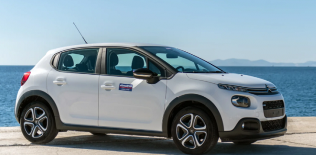 MUSATA MUSO ANTERIORE COMPLETA CITROEN C3 2018 TUTTI I MODELLI