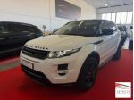 LAND ROVER - Range Rover Evoque  5p 2.2 sd4 Dynamic 190cv