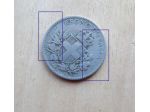 MONETA DA 20 CENTESIMI ESAGONO 1919 CON DIFETTO DI CONIO - SOVRASTAMPATA -