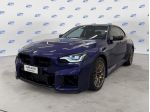 BMW M2 M2 CS