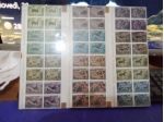 1959 N 12 QUARTINE NUOVE REPUBBLICA SAN MARINO