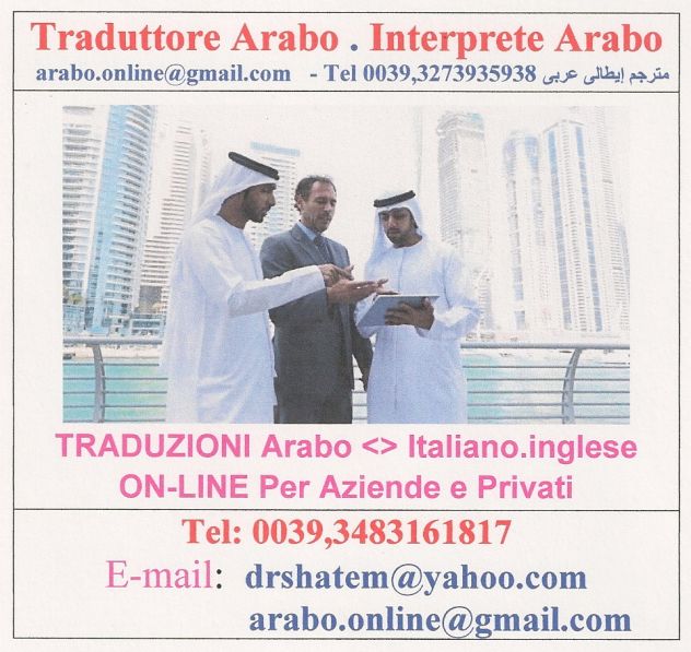 Traduttore Lingua Araba a Piacenza . Interprete Arabo Whatsapp 0039 3273935938